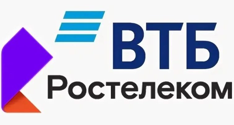 Втб платформа. Ростелеком и ВТБ. Платформа больших данных ВТБ Ростелеком. Совместное предприятие ВТБ И Ростелекома. Платформа больших данныхростелеко.